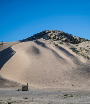 Best Vacation Rentals in Provo